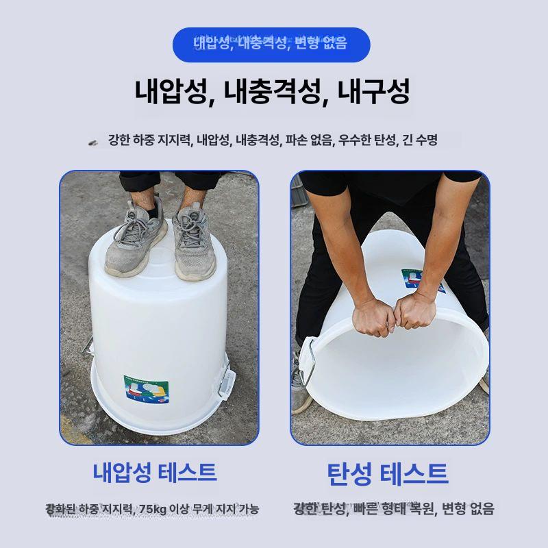 pe 대형 플라스틱통 200l 원형 다용도 벌크 업소용 바케스 매실통 발효통 - 상세 이미지 3