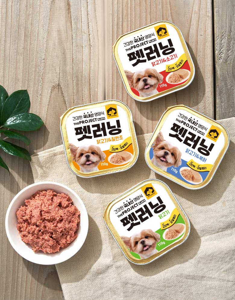 펫러닝 국내산 강아지통조림 강아지캔 애견 영양 습식간식 닭고기 100g 이미지 3