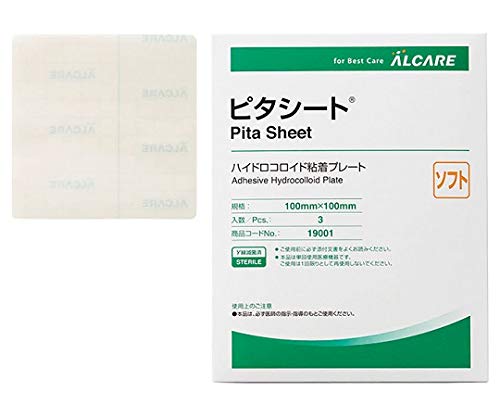 알케어 피타 시트 소프트·3매입 19001 (알케아)