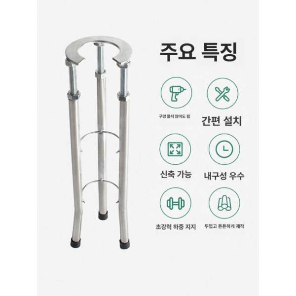 튼튼한 세면대 지지대 하부 거치대 브래킷 받침대 프레임 높이 23-33 높이 18-28 - 상세 이미지 2