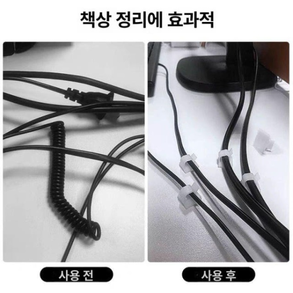스마트 케이블 정리함 공유기 정리 벽걸이형 설치 전선 컴퓨터 3m 블랙 5개 3m 블랙 5개 - 상세 이미지 2