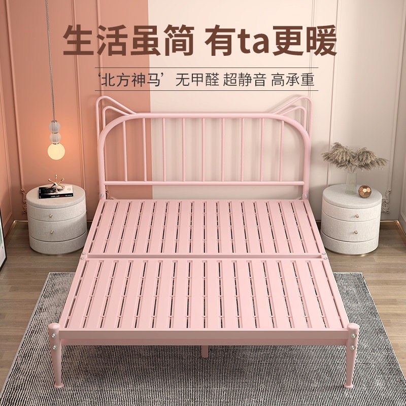 고양이 귀 귀여운 조립식 더블 퀸 싱글 뼈대 저소음 빈티지 철제 침대프레임 핑크 고양이 귀 38mm 슬랫 1000mmx1900mm - 상세 이미지 3