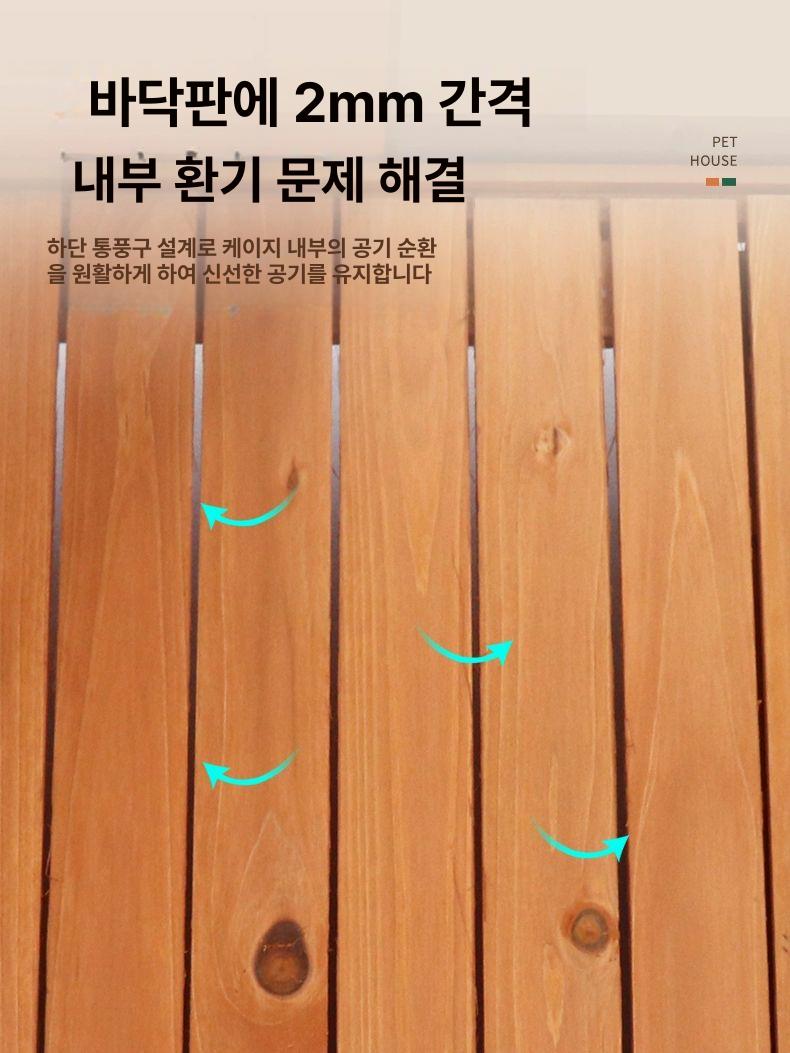 실외 고양이집 방수 겨울 길냥이 야외 길고양 하우스 개집 - 상세 이미지 4