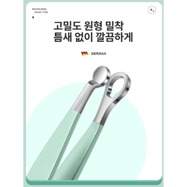 프리미엄 코털 클리퍼 멀티 충전 제거기 레몬그린 링 깍기 전동 수동 헤어 레몬그린 - 상세 이미지 3