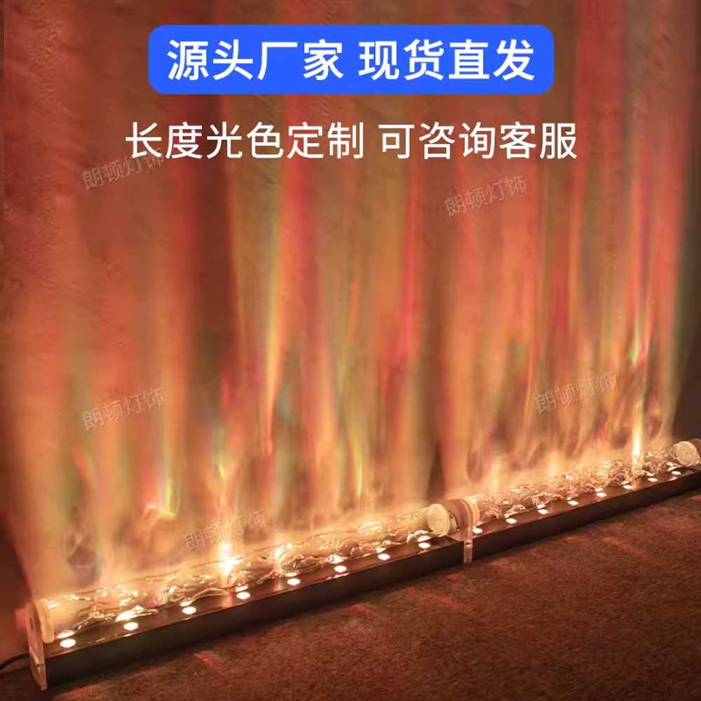 물결 무드등 카페 벽 LED 용 레스토랑 호텔 분위기 조명 83cm - 상세 이미지 3