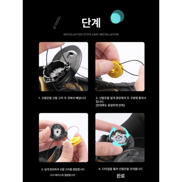 초경량 다이얼 와이어 로프 블랙 하이퍼 끈 버클 소프트 스틸 100cm 프리사이즈 1단계 소프트 강철 블랙 100cm 프리사이즈 - 상세 이미지 5