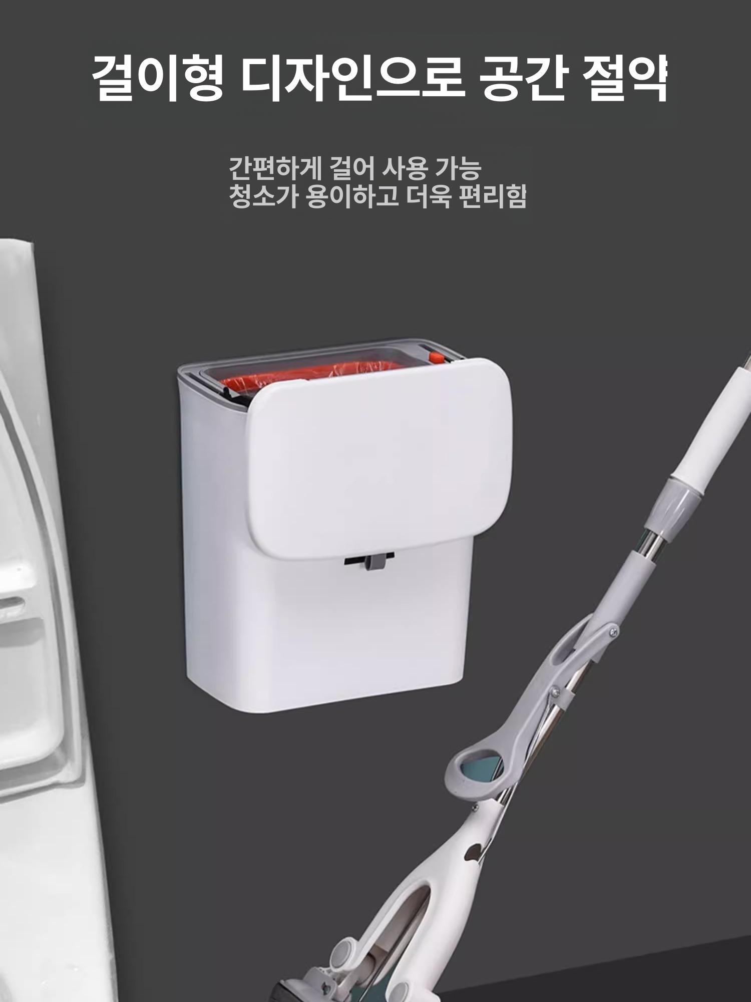 슬림 틈새 휴지통 원터치 욕실 화장실 푸쉬 뚜껑 주방 화이트 1단계형 9L 슬라이딩뚜껑 - 상세 이미지 5