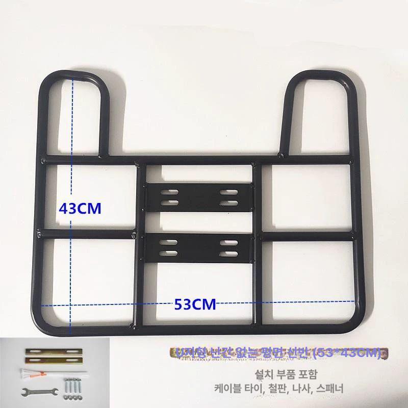 오토바이 짐받이 거치대 받침대 랙 자전거 브라켓 배달가방 고정 프레임 브래킷 - 상세 이미지 3