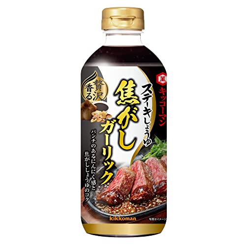 기꼬만 스테이크 간장 풍부한 향의 구운 마늘 구운 간장 구운 마늘 570gX2병