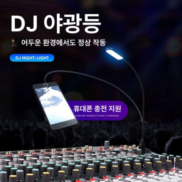 전문가용 오디오 믹서 인터페이스 내장 아날로그 음향 12채널 공연용 S 10채널 - 상세 이미지 4