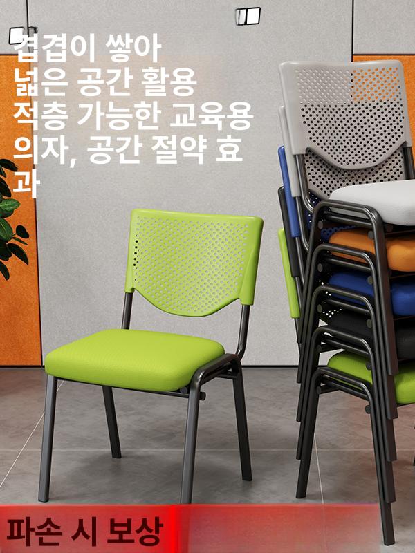 회의실의자 학원의자 강당의자 라운지 학생 교육장 극장 확대형 책상판 포함 그린 등받이 그레이화이트 - 상세 이미지 3