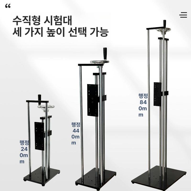 푸쉬풀 게이지 장력 시험기 측정기 디지털 인장 강도 테스터 랙 테스트기 - 상세 이미지 5