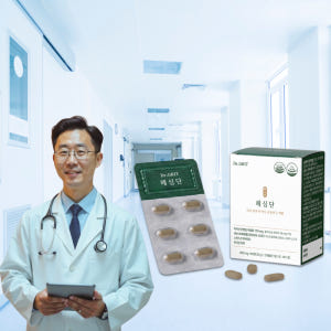 헤심단 혈관 혈행개선 나토키나제 낫토키나제 건강에 좋은 2개월분 맛있게 먹은 솔직 후기 - 상품 이미지 1