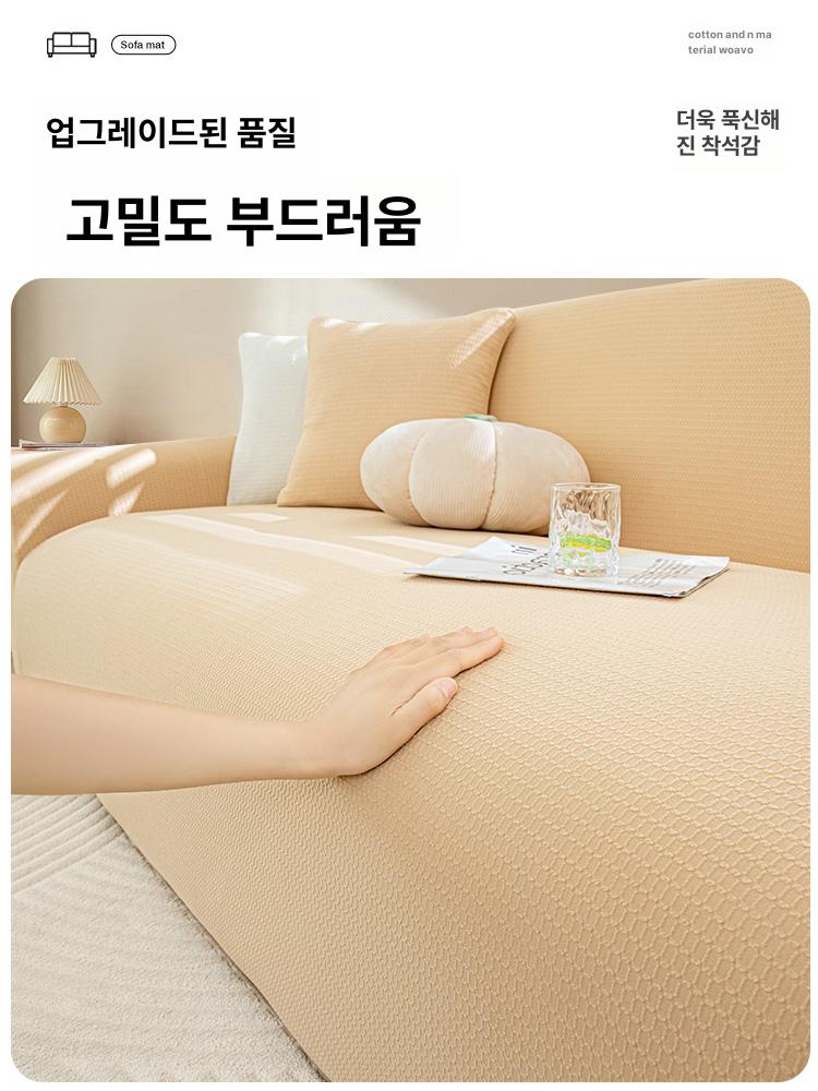 소파커버 방수 사계절용 가정용 범용 고양이 방지 긁힘 쇼파커버 덮개 - 상세 이미지 5