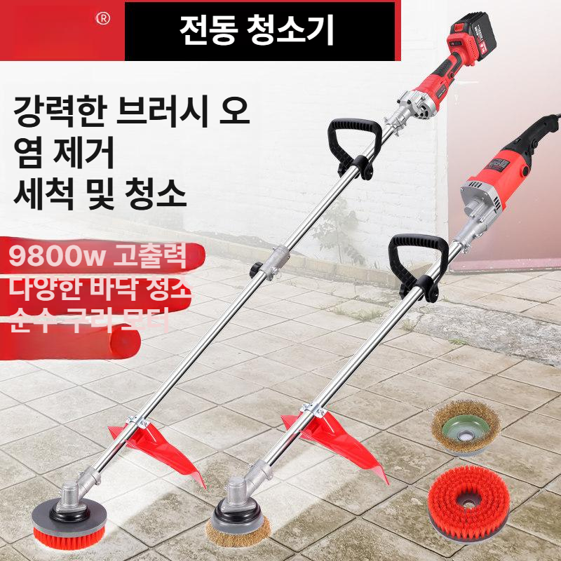 전동 계단 청소기 타일 바닥 조절 대리석 샌딩기 마루 연마기 제거용 업소용 - 상세 이미지 2