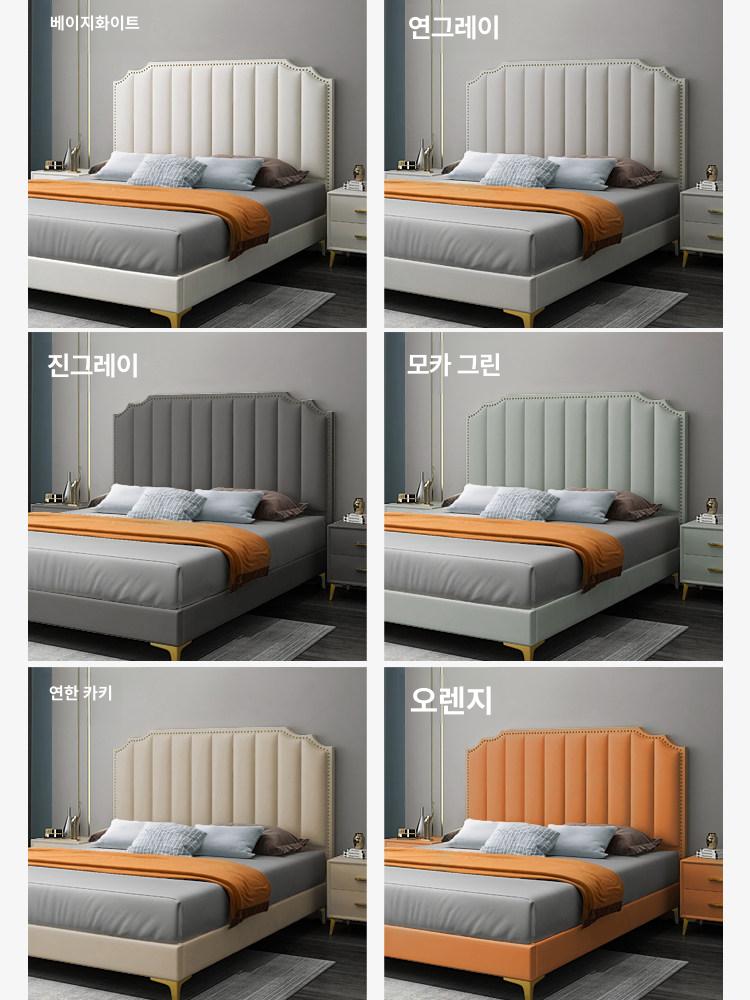 침대 머리판 호텔식 인테리어 백보드 헤드보드 침실 스탠딩 소프트 프레임 벽보드 - 상세 이미지 5