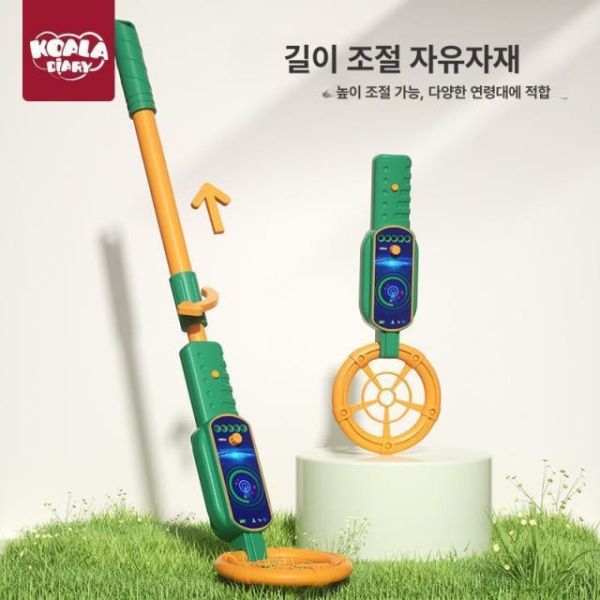 최신형 방수 충전식 금속탐지기세트 동전 감지 보물찾기용 야외용 곤충채집망 - 상세 이미지 3