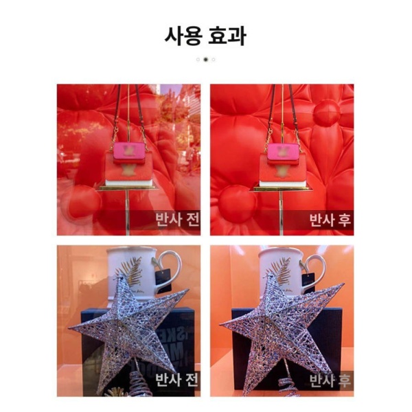 프리미엄 촬영용 휴대폰 렌즈 후드 이동 호환 유리창 보호 빛번짐 무광 커버 렌즈이동호환 휴대폰 무광 커버 렌즈이동호환 - 상세 이미지 4