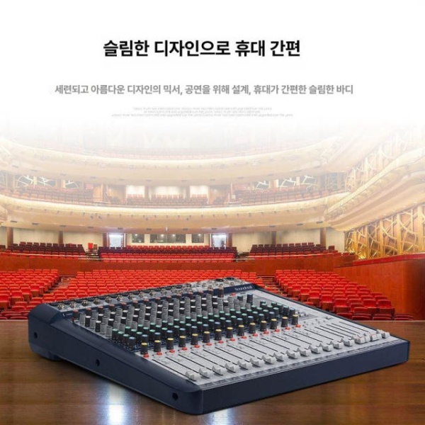 전문가용 오디오 믹서 인터페이스 내장 아날로그 음향 12채널 공연용 S 10채널 - 상세 이미지 3