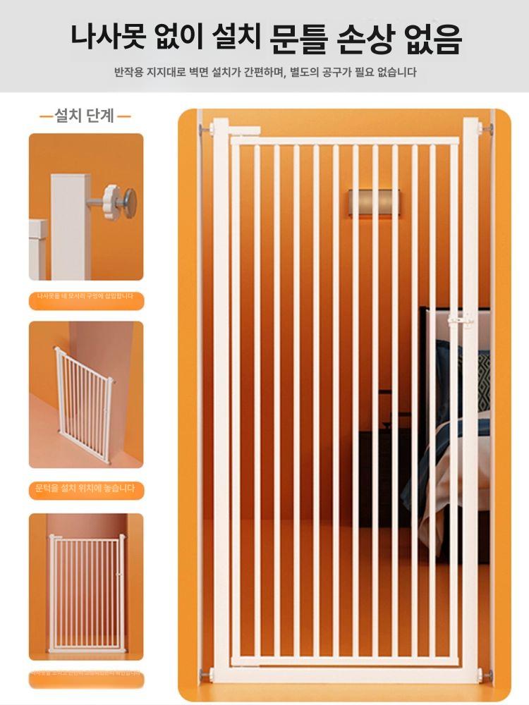 반려동물 울타리 가드 펜스 난간 고양이 강아지 가림막 칸막이 - 상세 이미지 5