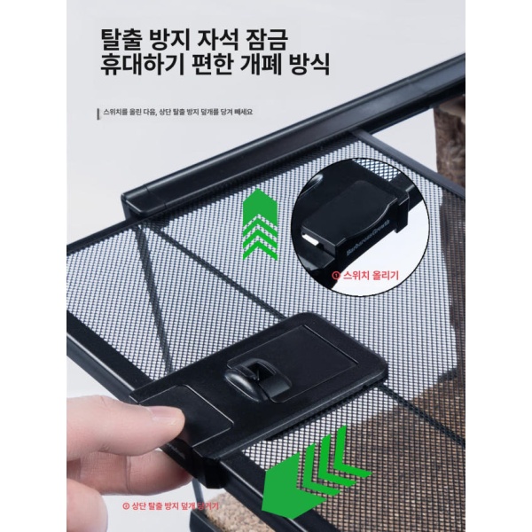 프리미엄 반려동물 전기장판 온열매트 애완견 필름히터 방석 아카자 성체 1단계 패키지 B 20 x 20x20cm 배경판포함 벌레용 - 상세 이미지 5