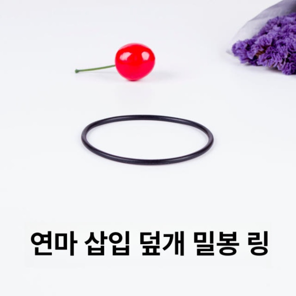 전문가용 주얼리 큐빅 세공 연마기 녹제거 세척기 KT1320 롤러 고무 링 단일버킷 솔리드 KT6808 버킷 커버 고무 링 - 상세 이미지 5