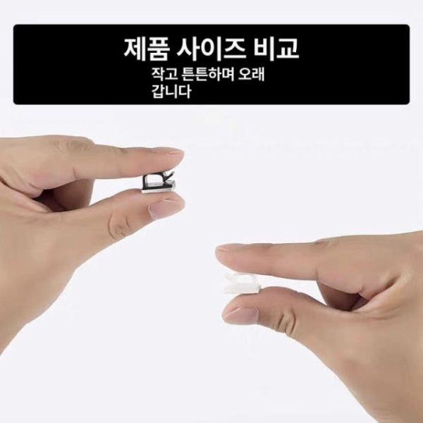 스마트 케이블 정리함 공유기 정리 벽걸이형 설치 전선 컴퓨터 3m 블랙 5개 3m 블랙 5개 - 상세 이미지 3