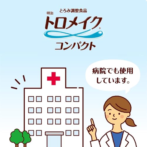 메이지 토로메이크 컴팩트 2kg 4봉 점증제 점도조절식품