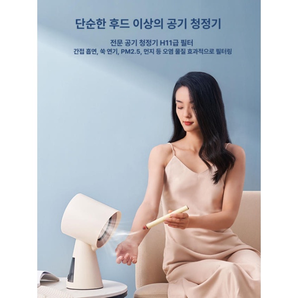 프리미엄 주방 환풍기 필터 블랙 매립형 레인지후드 후드 침니 탄소필터 블랙 - 상세 이미지 4