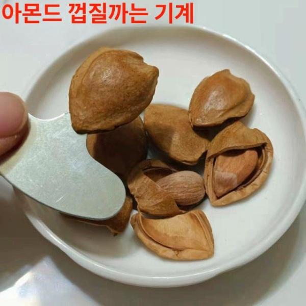 강력 휴대용 너트 오프너 두꺼운 5개 마카다미아 호두 버전 5개 두꺼운 버전 - 상세 이미지 5