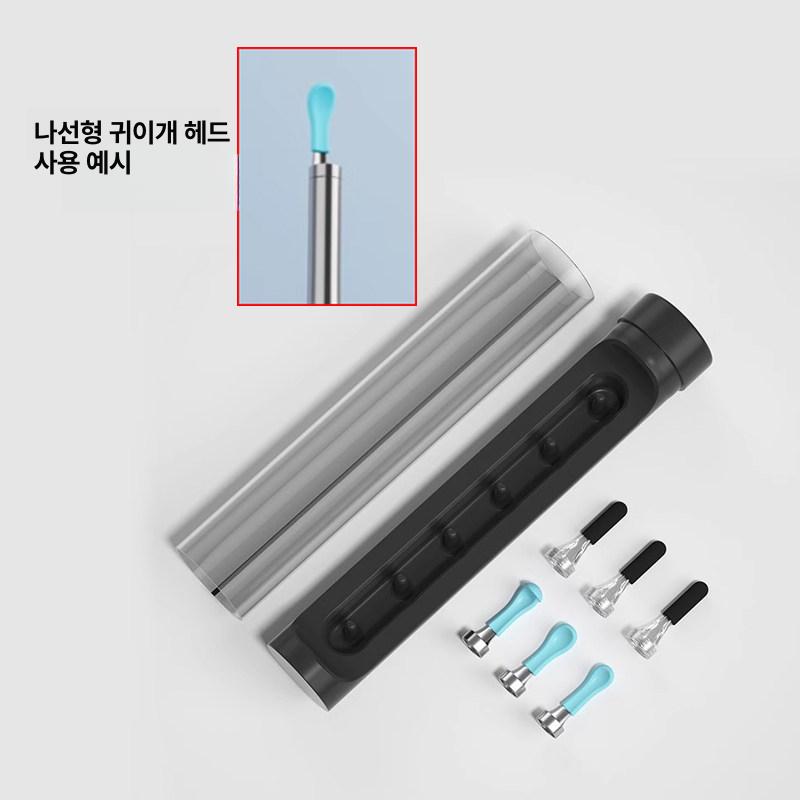 비버드 귀이개 부품 귀이개팁 귀후비개 귀지제거 리필 가능 교체 교체팁 나사 부속품 헤드 - 상세 이미지 4