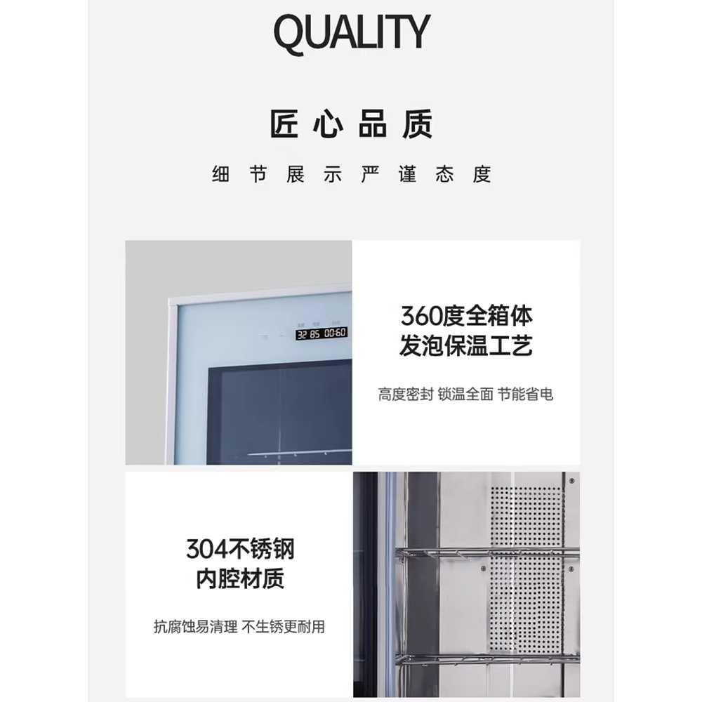 저온 발효기 제빵 가정용 요구르트 식빵 반죽 머신 이미지 6