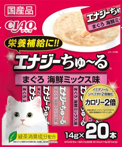 차오 에너지 츄르 참치 해산물 믹스맛 20개입 고양이 간식
