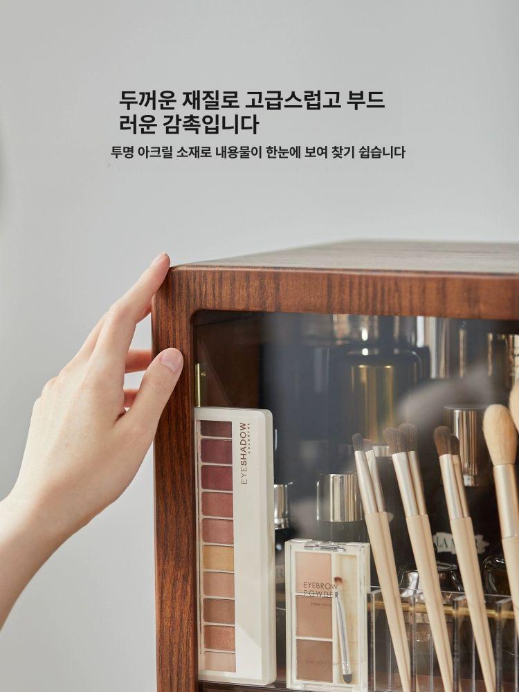 원목 화장품 정리함 트레이 소품 수납 향수 정리대 미니 다용도 우드 엔틱 메이크업 보관함 - 상세 이미지 5
