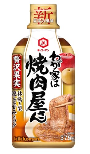 기꼬만 우리집은 야키니쿠 가게 럭셔리 과일 375g