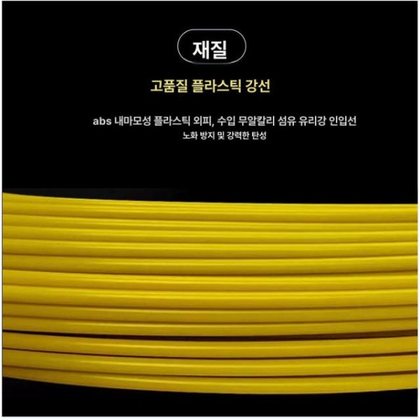 프로 전문가용 하수구 청소 배관 플렉스 샤프트 체인노커 스테인리스 11 강선 100m 9mm 6 x 150m 5mm 두꺼워진휴대용스탠 - 상세 이미지 4