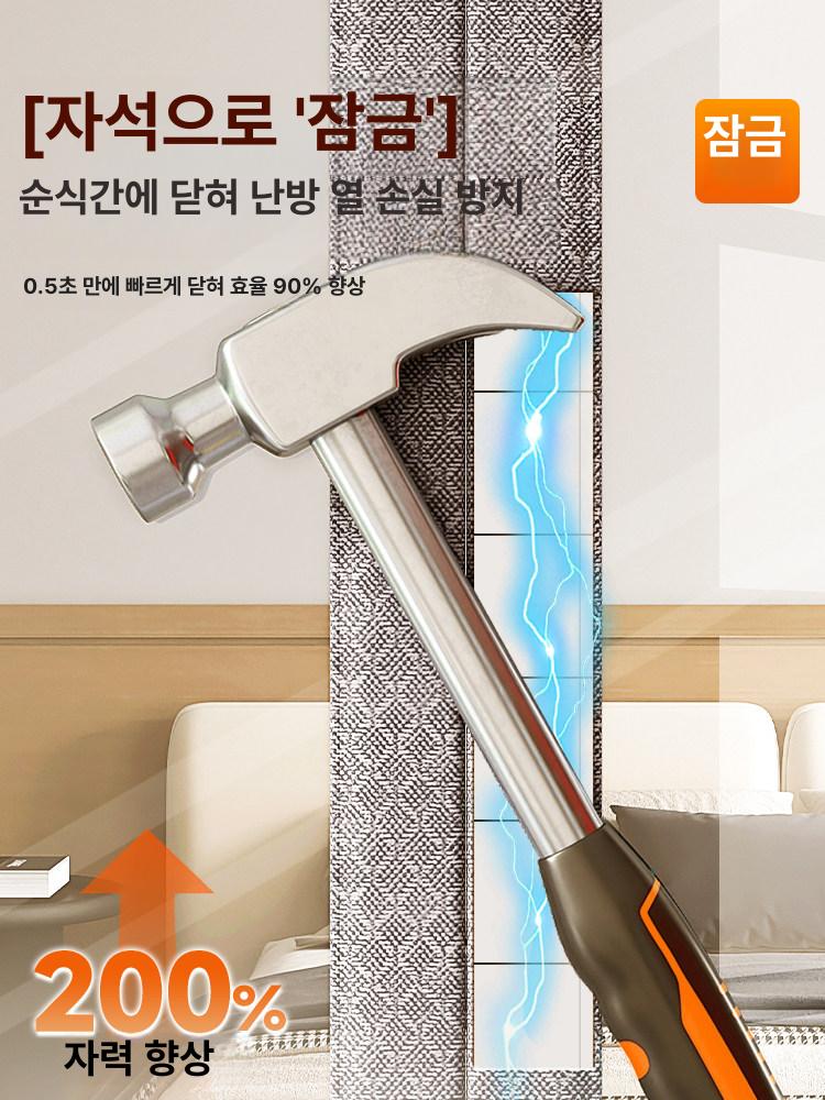 여름용 투명 pvc 에어컨 냉방 차단 침실 거실 발코니용 - 상세 이미지 3