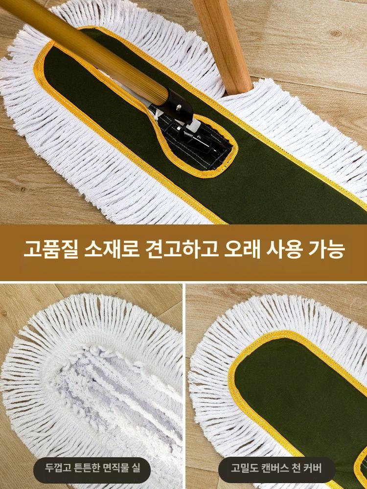 체육관 대걸레 농구코트 마포대 걸레 업소용 물걸레 실내 티타늄 합금 봉 90cm - 상세 이미지 3