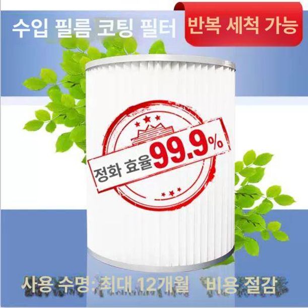 사이클론 집진기 분진 연기 흡입기 목공용 제거기 단일 암 1.1KW 표준 모델 - 상세 이미지 4