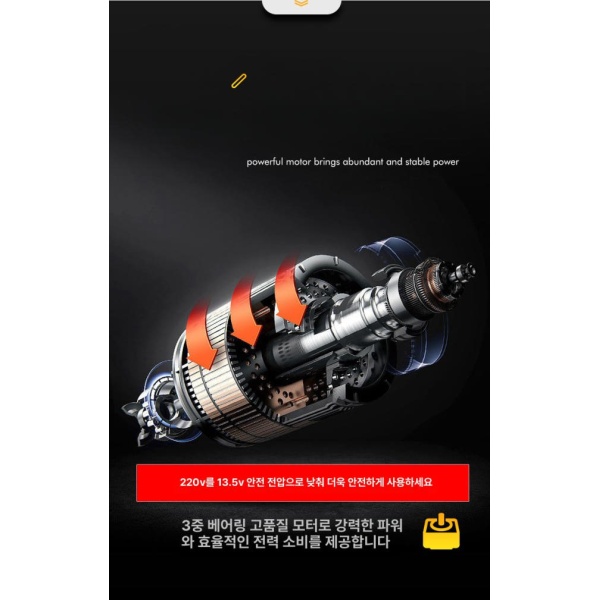 최강 비늘제거기 자동 고효율 유선 횟집 생선비늘 물고기 전동비늘제거기 비늘칼 딥블루 고효율 유선 딥블루 - 상세 이미지 4