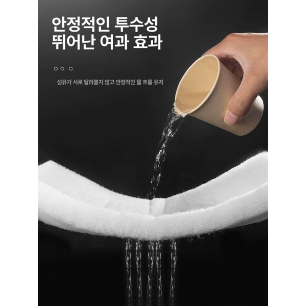 프리미엄 여과솜 필터 벌크 수족관 초강력 고밀도 초고밀도 화이트 면직물 1m x 20cm 초고밀도 화이트 면직물 1m x 10cm - 상세 이미지 3