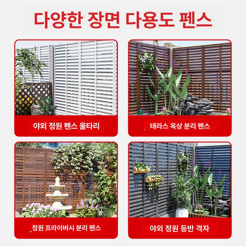 야외가림막 야외 대나무 농가 담벼락 가림막휀스 - 상세 이미지 4
