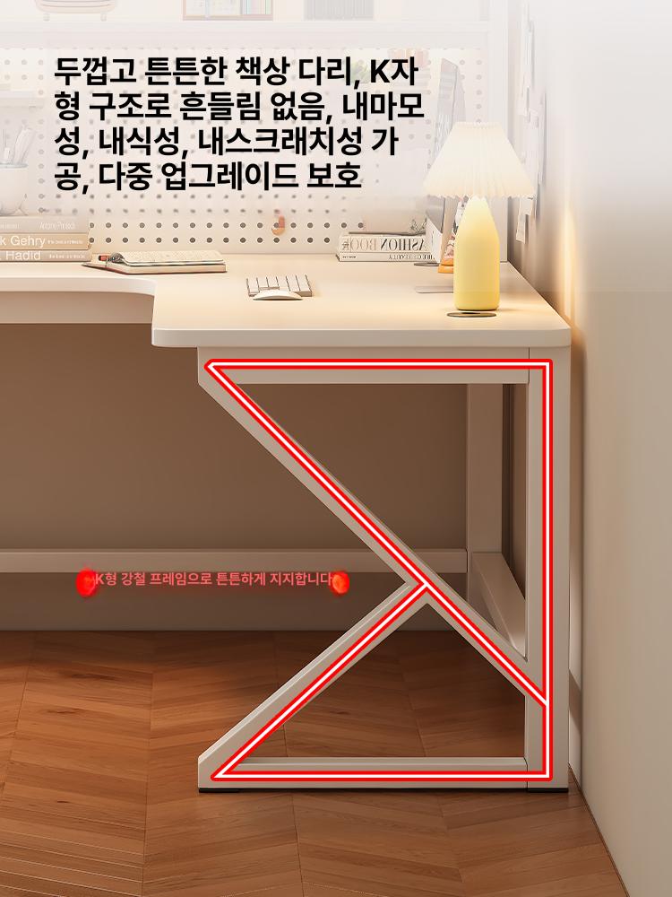 L자형 코너 책상 책장 공간활용 높이의 기역자 형 학생 모서리 ㄱ자책상 나무 테이블 - 상세 이미지 3