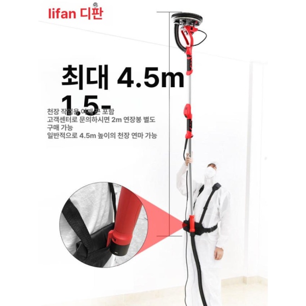 전문가용 강력 전동 원형 샌딩기 공구함 1.8m 레드 흡입기 사포 50장 그레이고속작업용 2m 사포 20장 자흡없 - 상세 이미지 3