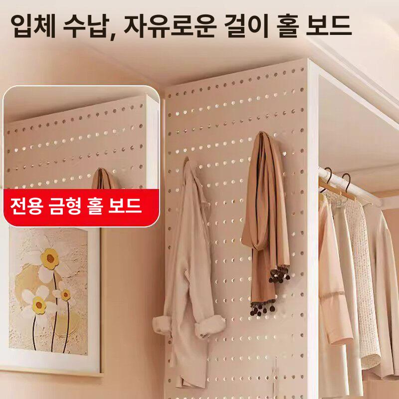 드레스룸 시스템행거 조립식 옷걸이 철제 간이 커튼 튼튼한 스피드랙행거 무볼트 시스템헹거 - 상세 이미지 2