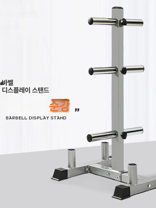 고중량 원판정리대 바벨 홈짐 피트니스 보관대 꽂이 헬스장 거치대 역기 브래킷 보관 홈트 - 상세 이미지 2