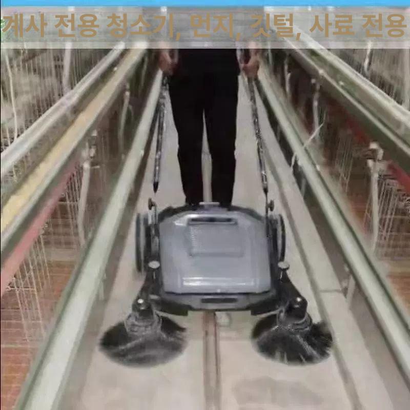 산업용 무동력 청소기 청소차 창고 건설 대형 공장 영업장 - 상세 이미지 4