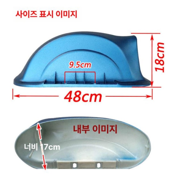 프리미엄 전기삼륜 삼륜용 부품 장착 브래킷 머드가드 단면 예비 단면 - 상세 이미지 2