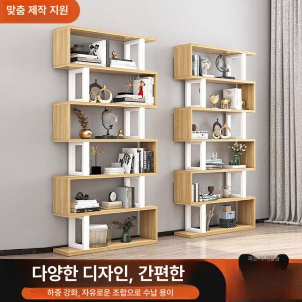 프리미엄 트로피 진열장 상패 전시 기념품 거실 수납 사무실 상장 화이트 블랙 프레임 6단 100 x 24x216cm 라이트월넛 블랙 프레임 1단 60 x 24x36cm - 상세 이미지 3