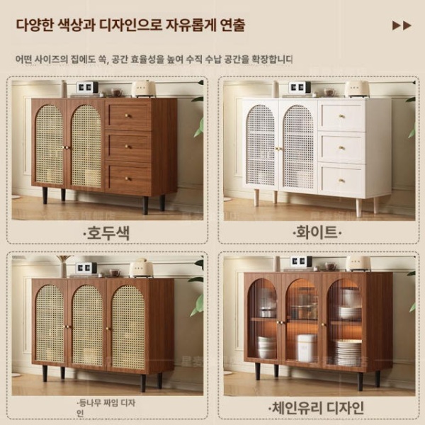모던 주방 라탄 1층 화이트 그릇 수납장 선반장 진열장 설치 160cm A 1층설치 60cm 레인보우글라스 - 상세 이미지 5